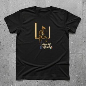 Benito Bow Football Graphic T-Shirt – Vintage Sports Fan Tee – Retro Latin Music